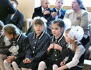 15 января  ученики первого класса бердской православной гимназии вместе со всеми воспитанниками впервые отметили именины своего учебного заведения  